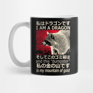 Dragon Raccoon Japanese Mug
